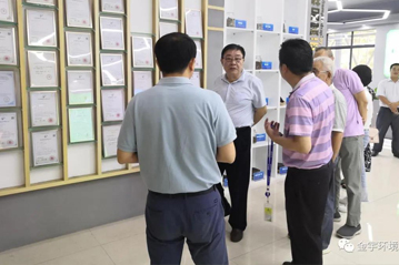 廣東省環(huán)境保護廳原廳長、基金會常務(wù)副理事長袁征等到公司視察工作